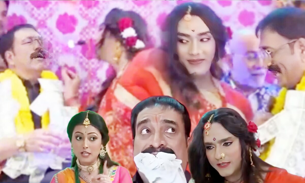 Neem Phuler Modhu, Zee Bangla, Bengali serial, Bengali television, নিম ফুলের মধু, জি বাংলা, বাংলা সিরিয়াল, বাংলা টেলিভিশন