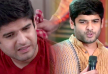Neem Phuler Modhu, Kon Gopone Mon Bhesechhe, Zee Bangla, Bengali Serial, Bengali television, Uday Pratap Singh, নিম ফুলের মধু, কোন গোপনে মন ভেসেছে, জি বাংলা, বাংলা সিরিয়াল, বাংলা টেলিভিশন,