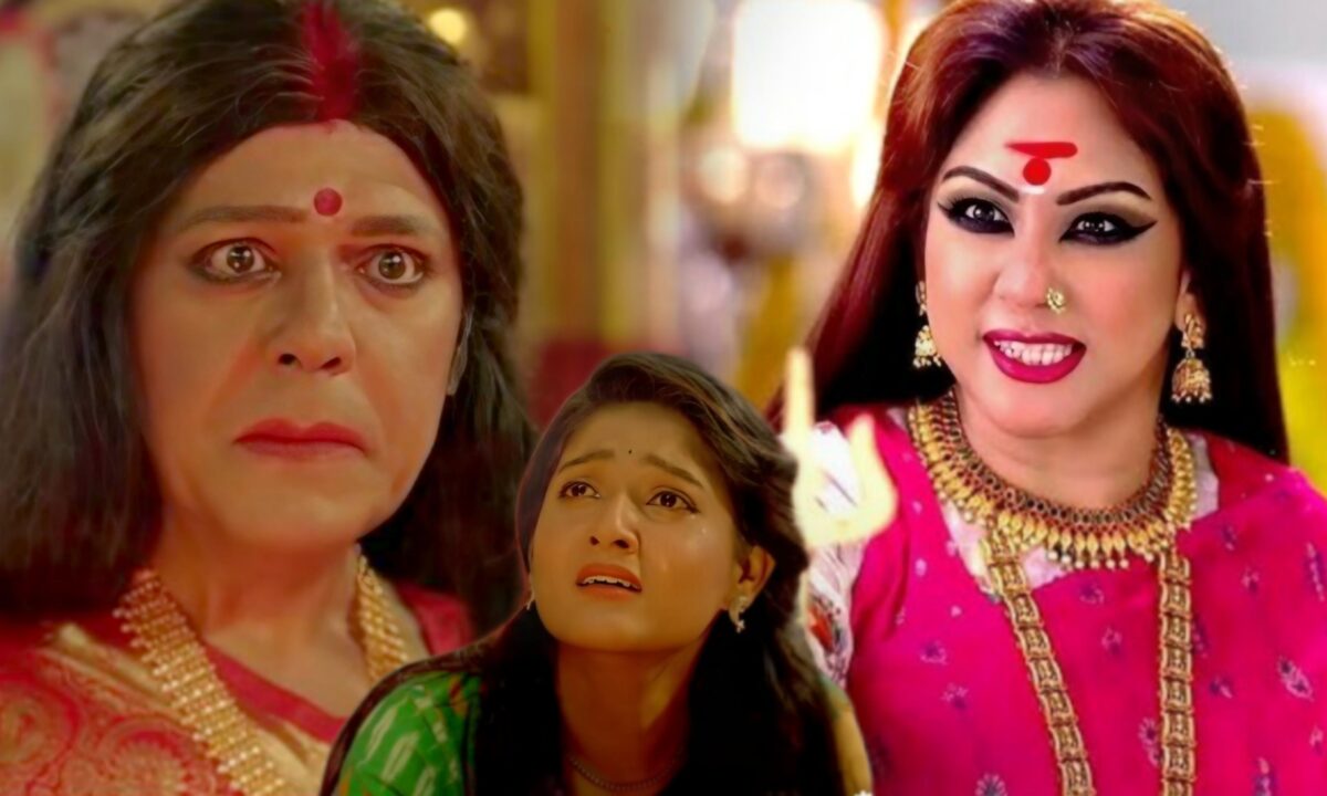 gouri elo remake