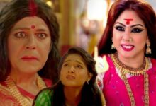 gouri elo remake