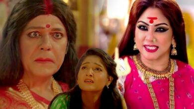 gouri elo remake