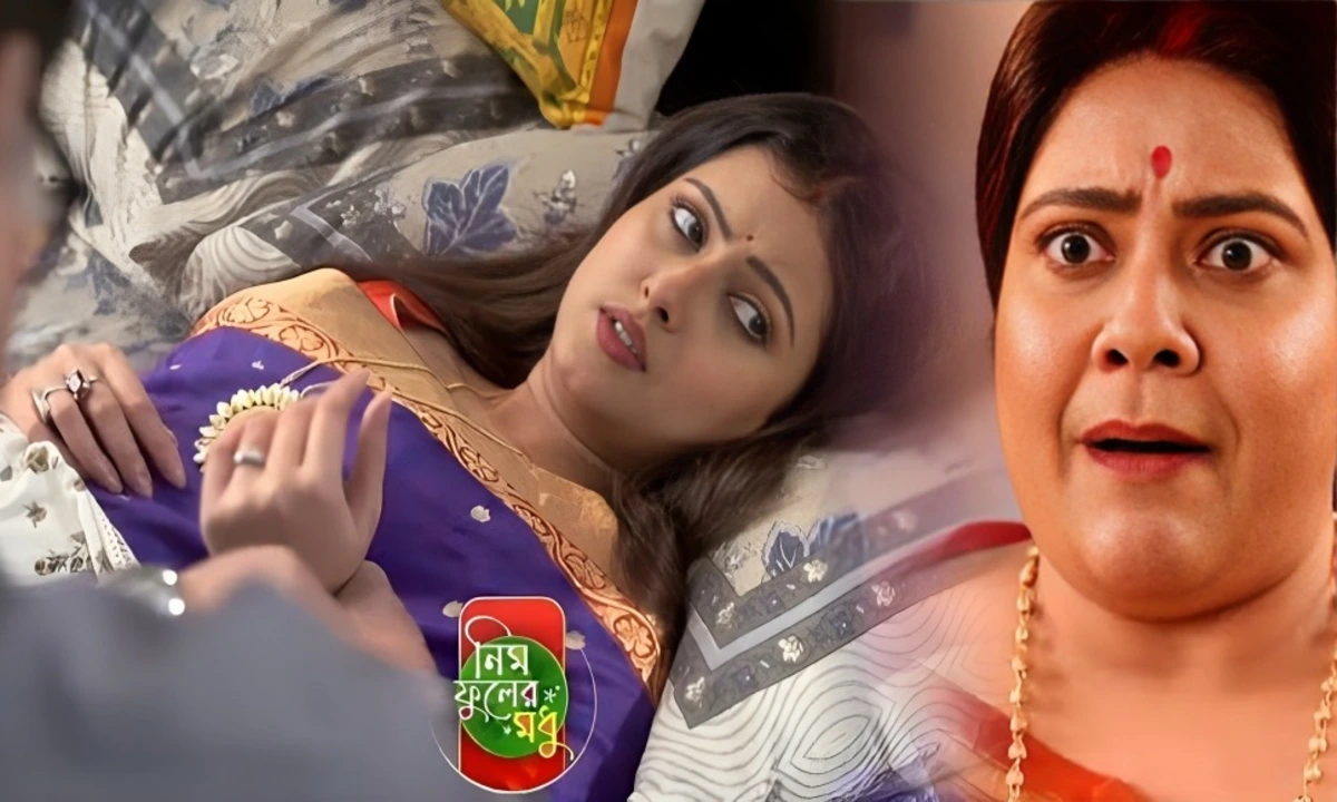 parna and krishna