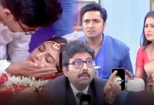 Neem Phuler Modhu, Zee Bangla, Bengali serial, Bengali television, নিম ফুলের মধু, জি বাংলা, বাংলা সিরিয়াল, বাংলা টেলিভিশন