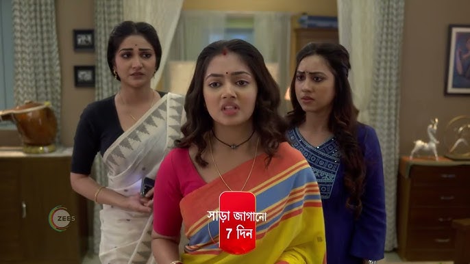 Phulki, Bengali Serial, Zee Bangla, Bengali television, ফুলকি, জি বাংলা, বাংলা সিরিয়াল, বাংলা টেলিভিশন