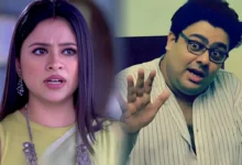 Ambarish Bhattacharya and Ayesha Bhattacharya
