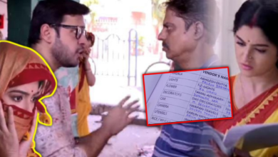 Kon Gopone Mon Bhesechhe Today Episode 23 April
