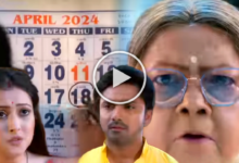 Neem Phuler Modhu, Zee Bangla, Bengali serial, Bengali television, নিম ফুলের মধু, জি বাংলা, বাংলা সিরিয়াল, বাংলা টেলিভিশন