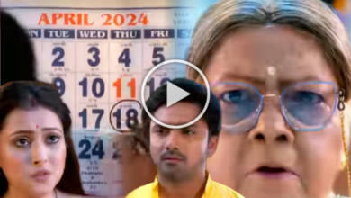Neem Phuler Modhu, Zee Bangla, Bengali serial, Bengali television, নিম ফুলের মধু, জি বাংলা, বাংলা সিরিয়াল, বাংলা টেলিভিশন