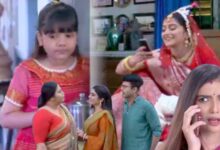 Neem Phuler Modhu, Zee Bangla, Bengali serial, Bengali television, নিম ফুলের মধু, জি বাংলা, বাংলা সিরিয়াল, বাংলা টেলিভিশন