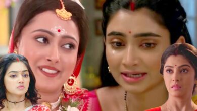trp 18th april 2024