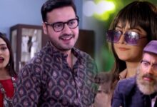 Bengali serial