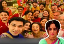 Bengali telivision, Bengali Serial, Bengali cinema, Adrit Roy, Soumitrisha Kundu, বাংলা সিরিয়াল, বাংলা সিনেমা, বাংলা টেলিভিশন, অদৃত রায়, সৌমিতৃষা কুন্ডু