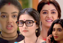 Bangla serial trp 12 april 2024