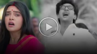 Jogomaya, Bengali Serial, Zee Bangla, Promo, যোগমায়া, বাংলা সিরিয়াল, জি বাংলা