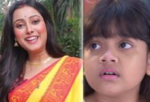 pallavi sharma and mahi singh