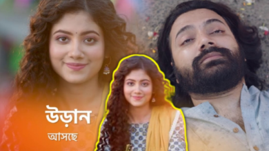 uraan new serial