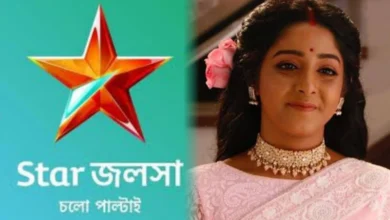 Anurager chowa actress