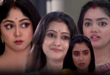 Bxp , 30th may 2024 trp