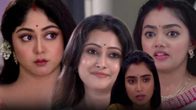 Bxp , 30th may 2024 trp