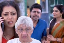 Neem Phuler Modhu, Zee Bangla, Bengali serial, Bengali television, নিম ফুলের মধু, জি বাংলা, বাংলা সিরিয়াল, বাংলা টেলিভিশন