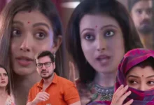 Neem phuler madhu, Kon gopone mon veseche promo