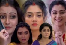 trp 3rd may 2024