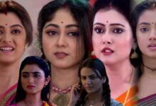 bxp, trp list bengali, 16th may 2024