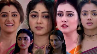 bxp, trp list bengali, 16th may 2024