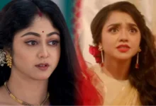 kottha serial