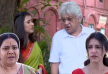Neem Phuler Modhu, Zee Bangla, Bengali serial, Bengali television, নিম ফুলের মধু, জি বাংলা, বাংলা সিরিয়াল, বাংলা টেলিভিশন