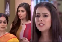 Neem Phuler Modhu, Zee Bangla, Bengali serial, Bengali television, নিম ফুলের মধু, জি বাংলা, বাংলা সিরিয়াল, বাংলা টেলিভিশন