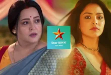 Bengali serial