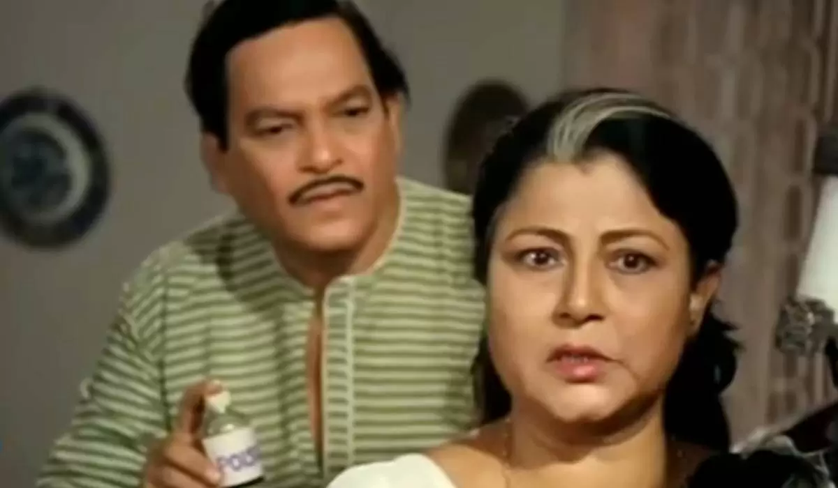 Bengali actor