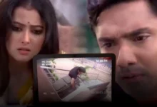 Neem Phuler Modhu Today Episode 18 June