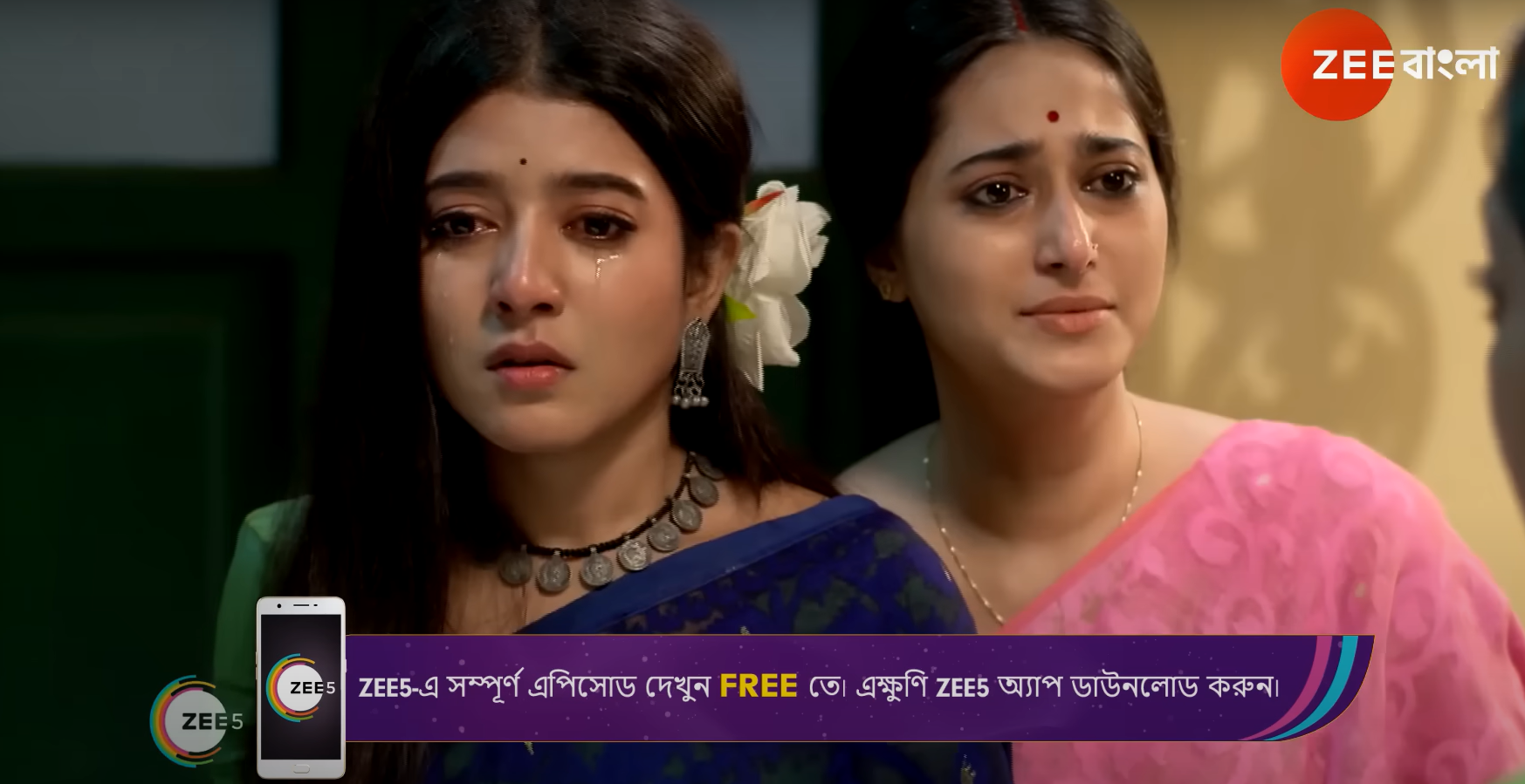 Bengali serial