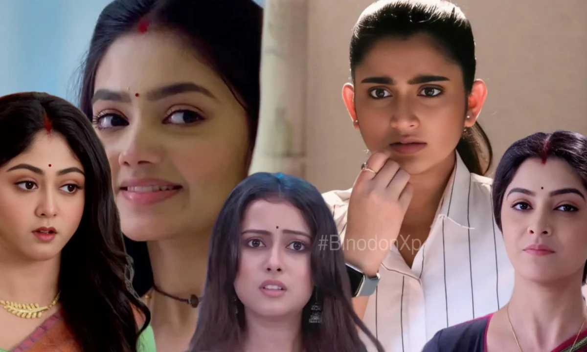 Today's trp list on 13th June