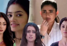 Today's trp list on 13th June