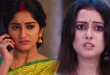 Bengali serial