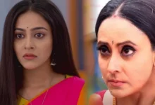 Kamalini was caught by Madhubani