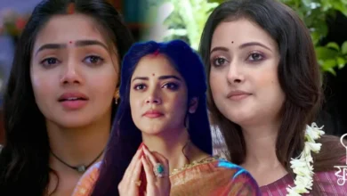 Know advance TRP list