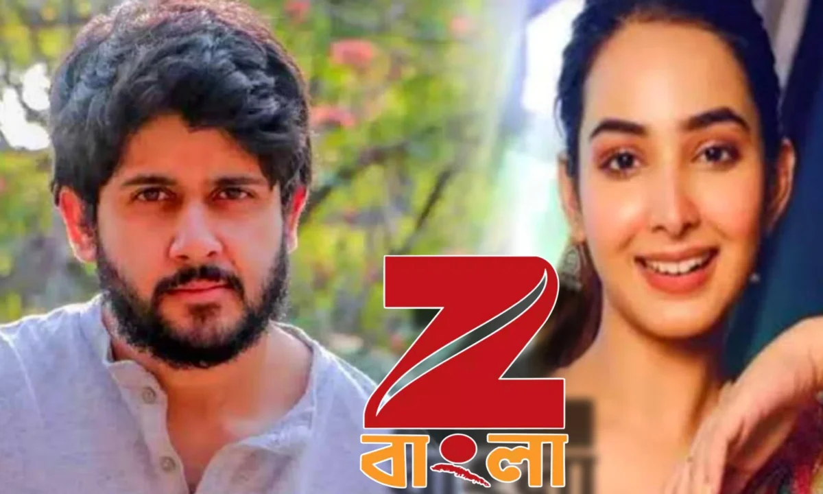 Neel is in a new serial