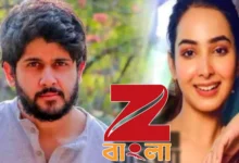 Neel is in a new serial