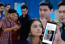 Abhishek Bose