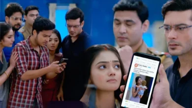 অভিষেক বসু