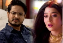 Bengali serial