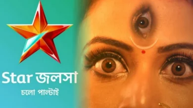 মহালয়া