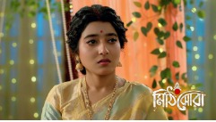 Bengali serial