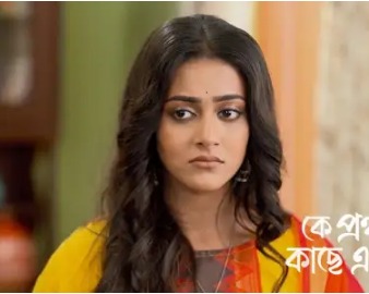 Bengali serial