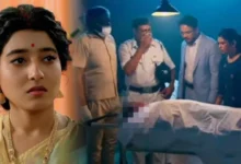Bengali serial