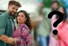 Amor songi title track released